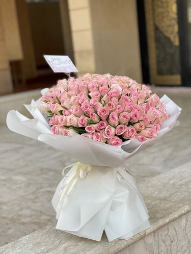 باقة الربيع AR