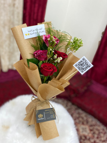 باقة جوري ميني