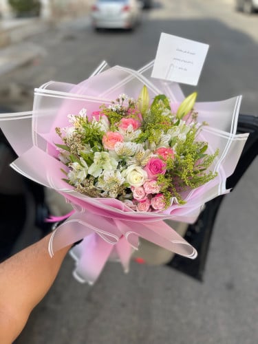 باقة زهرة النرجس