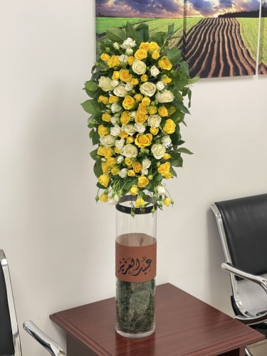 فازة الفخر
