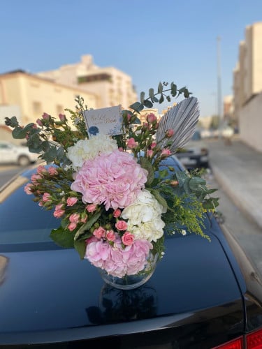 فازه الهدرنجا