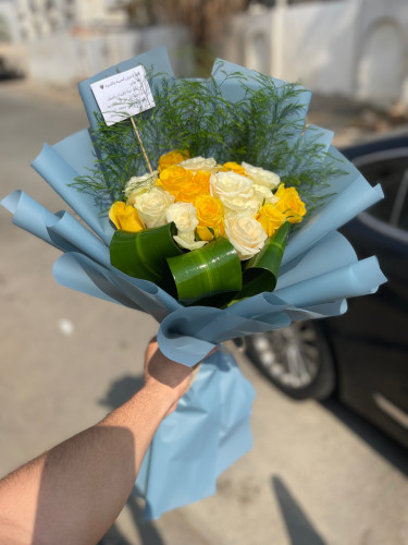 باقة C7