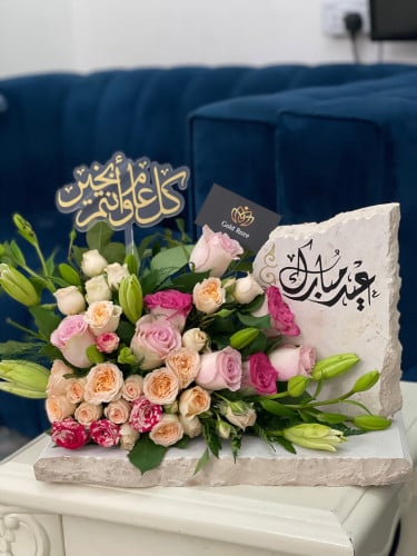 ستند الرخام راقي