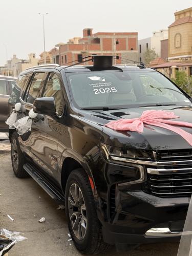 تنسيق جمس تخرج