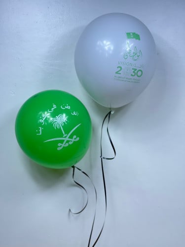 بالون اليوم الوطني 92