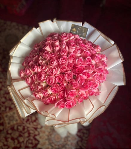 باقة الفخر
