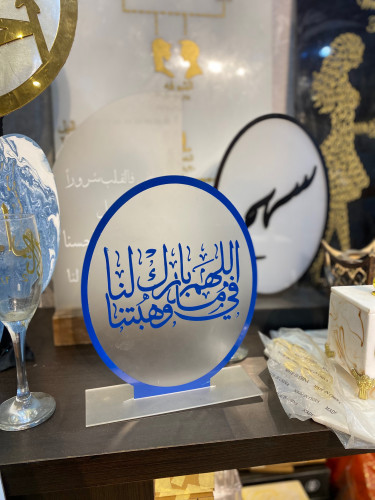 ستند كريلك DG