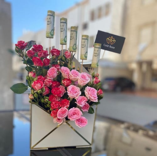 ظرف بيبي روز