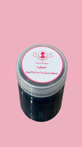 سنفرة النيله المغربيه350ml