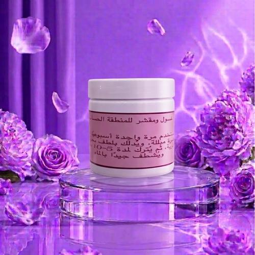 Exfoliant, cleanser, disinfectant, and supply for...
