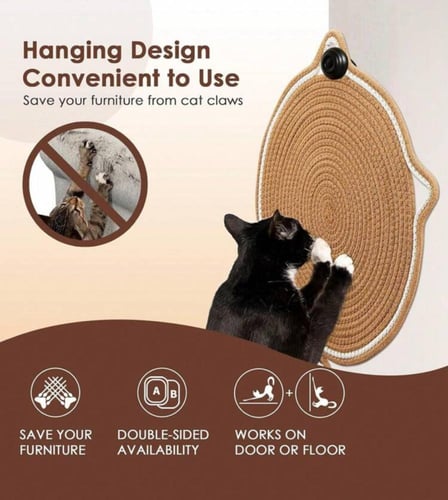 خداشة للقطط على شكل قط