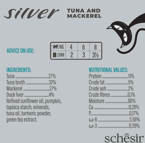 شيزر معلبات طعام رطب بنكهة التونا مع سمك الماكريل...