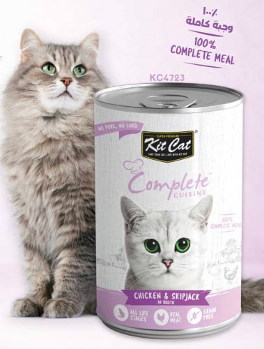 كت كات وجبة كاملة بالتونا ودجاج في المرق 150غ