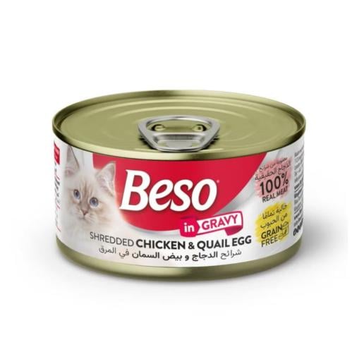 بيسو معلبات طعام رطب بنكهة الدجاج مع بيض السمان في...