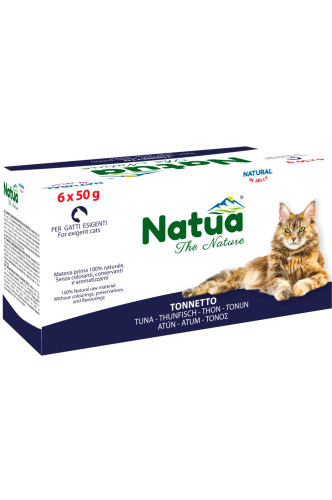 ناتوا معلبات بنكهة التونا في الجيلي 50x6 جم