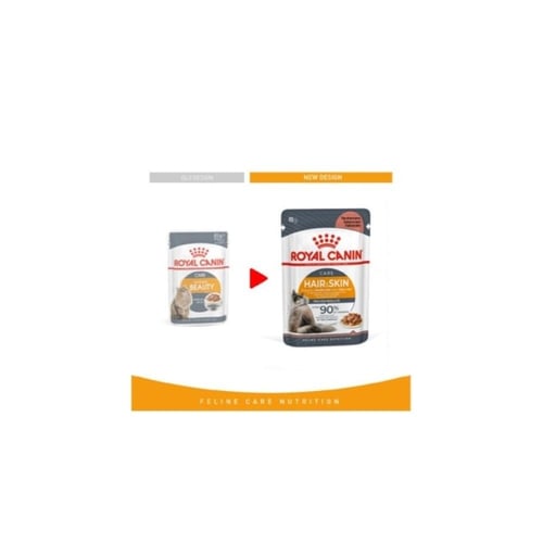 رويال كانين هير اند اسكن طعام رطب جلي للقطط 85 جرا...