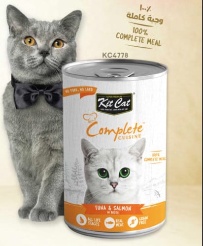 كت كات وجبة كاملة بالتونا سالمون في المرق 150غ