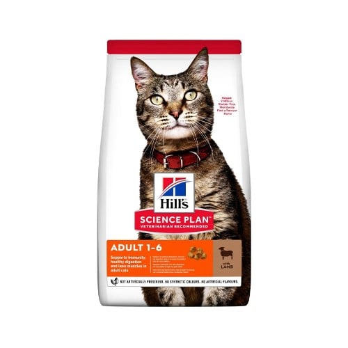 هيلز طعام جاف للقطط بنكهة اللحم البقري 1.5 Kg