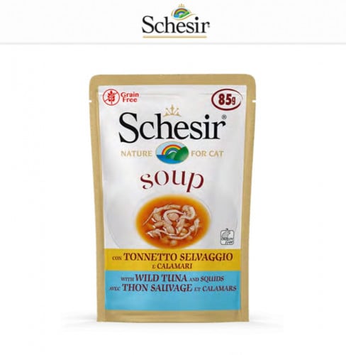 شيزر ظرف تونا بري مع الحبار بالحساء للقطط 85 جم