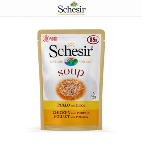 شيزر ظرف دجاج بري مع اليقطين بالحساء للقطط 85 جم