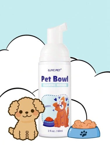 بخاخ لتنظيف الصحون والاسطح المختلفة للقطط والكلاب...