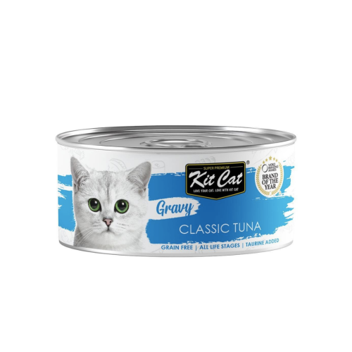 كت كات جرايفي معلبات تونا الكلاسيكي بالمرق 70 جم