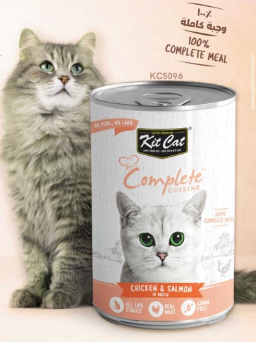 كت كات وجبة كاملة بالدجاج والسالمون في المرق 150غ