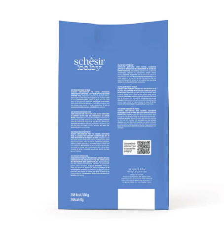 شيزر بيبي ثرايف اظرف طعام رطب بالدجاج والكبد للقطط...