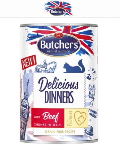 بوتشرز ديليشوس دينر قطع اللحم البقري في الجيلي 400...