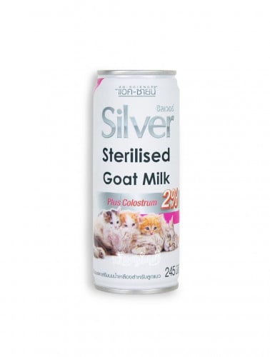 جولد بلس حليب الماعز للقطط الصغيرة والجراء المعقمة...