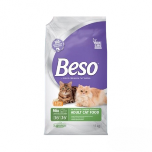 بيسو طعام قطط بالدجاج ولحم الضأن باحجام مختلفة