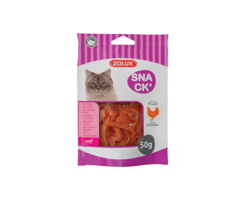 زولكس سناك مكافآت فيليه الدجاج للقطط 50 جم