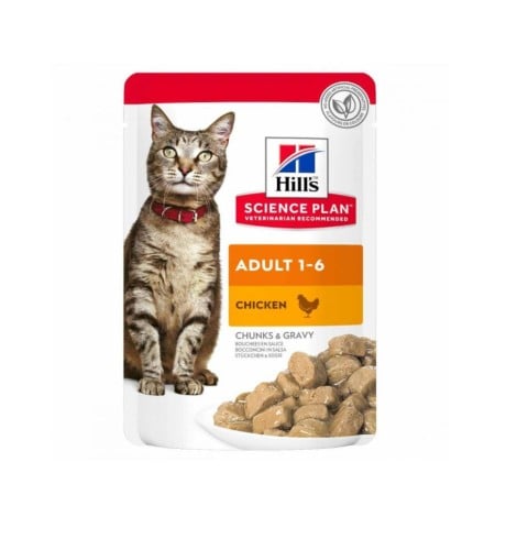 هيلز طعام رطب للقطط البالغة بالدجاج 85 جم