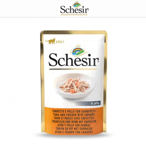 شيزر ظرف تونا مع دجاج مع الجمبري بالجيلي للقطط 85...