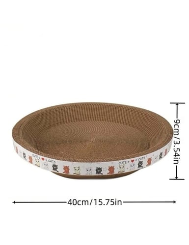 خداشة على شكل سرير بمقاسات مختلفة