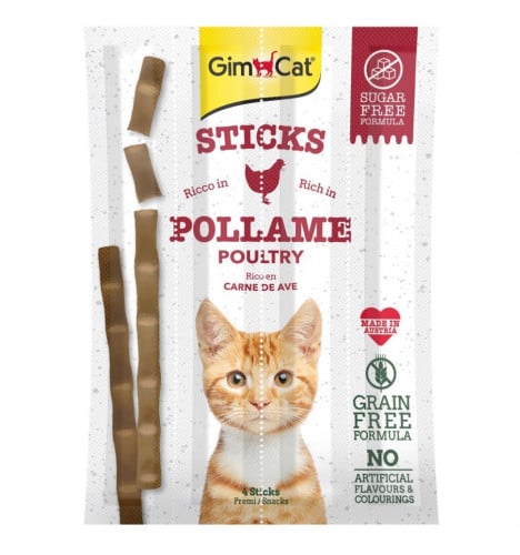 جيم كات 4 اعواد جيم كات مكافات للقطط على شكل عصيات...