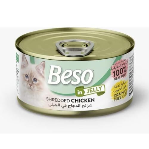 بيسو معلبات طعام رطب بنكهة الدجاج في الجيلي 85 جم