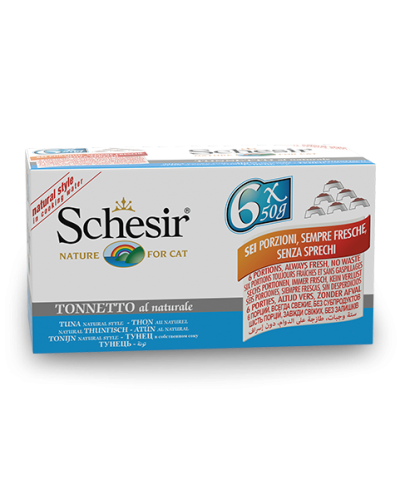 شيزر تونا في الماء المطهي للقطط 50x6غ