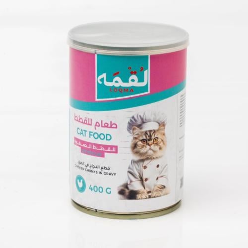 لقمة قطع الدجاج في المرق للقطط الصغيرة 400 جم
