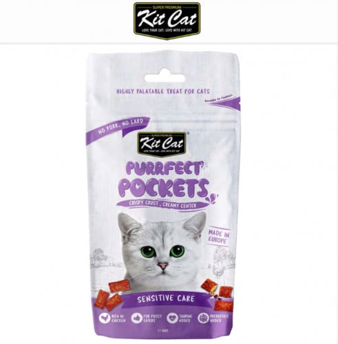 كت كات بيرفكت بوكتس مكافأت دجاج للقطط الحساسة 60 ج...