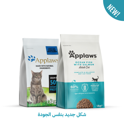 ابلاوز طعام القطط الجاف سمك مع السالمون للقطط المع...