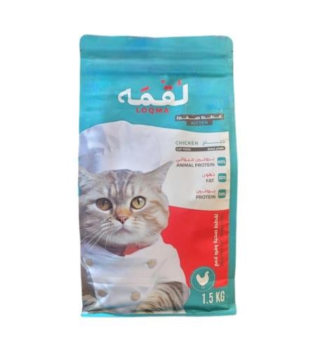 لقمة طعام جاف للقطط الصغيرة بنكهة الدجاج 1.5 Kg