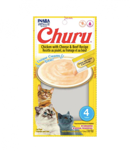 اينابا تشورو مكافئات بطعم هريسة الدجاج مع اللحم وا...