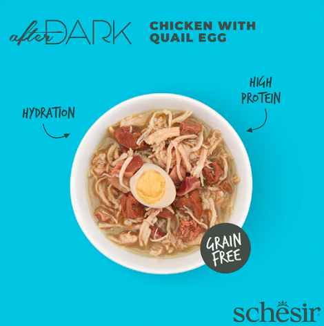 شيزر افتر دارك معلبات افتر دارك طعام رطب بنكهة الد...