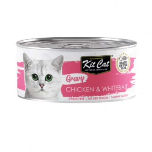 كت كات جرايفي معلبات دجاج وصغار السمك بالمرق 70 جم