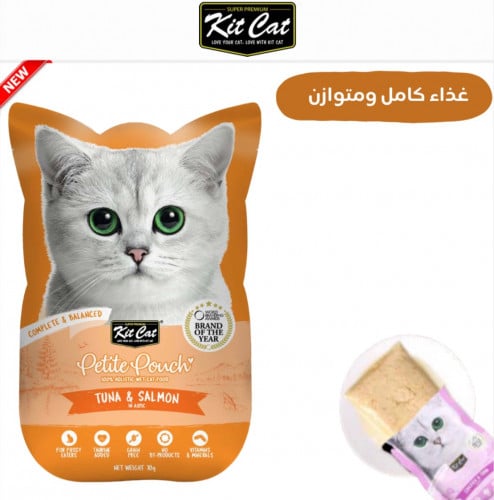 كت كات بتيت باوتش غذاء كامل تونا وسالمون 70 غ