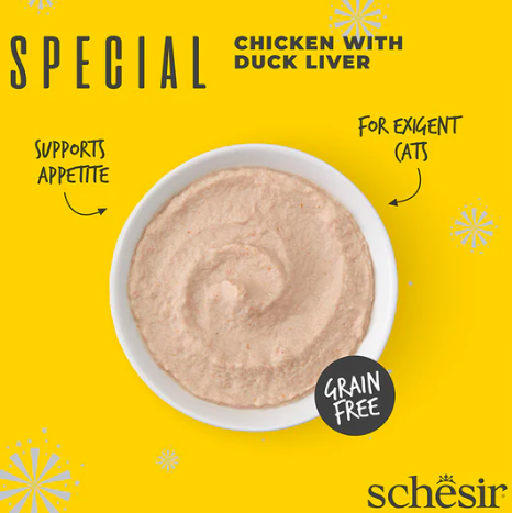 شيزر اظرف طعام رطب بنكهة الدجاج مع البط للقطط المت...