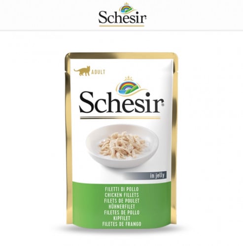 شيزر ظرف فيلية الدجاج بالجيلي للقطط 85 جم