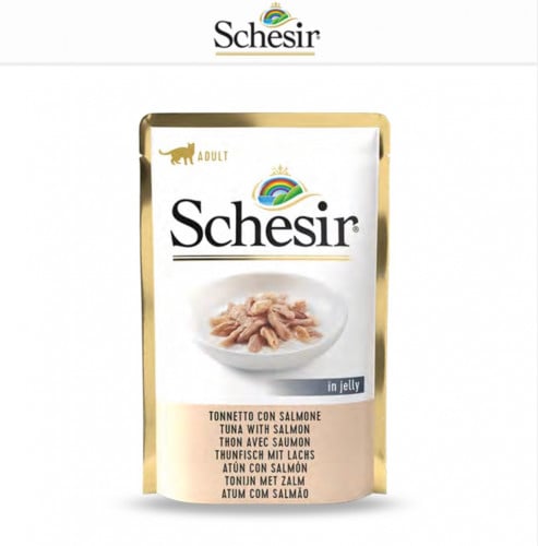 شيزر ظرف تونا مع السالمون بالجيلي للقطط 85 جم