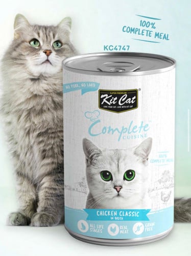 كت كات وجبة كاملة بالدجاج في المرق 150غ